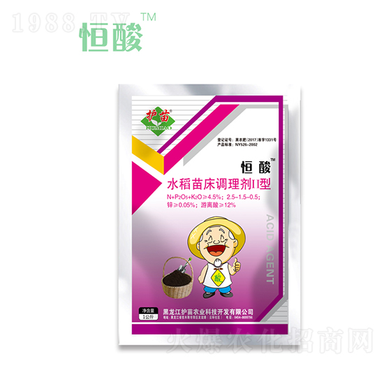 水稻苗床調理劑II型-恒酸-云方生物