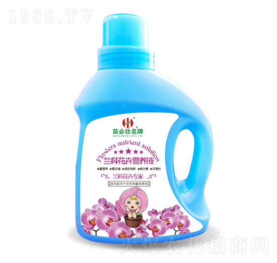 蘭科花卉營養(yǎng)液-苗必壯