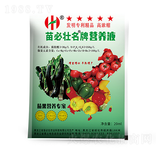 高濃縮茄果營(yíng)養(yǎng)專家-苗必壯