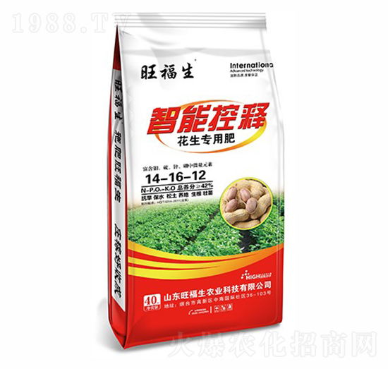 智能控釋花生專(zhuān)用肥14-16-12-旺福生