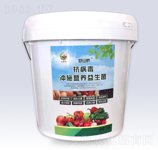 植物益生菌沖施肥-文隆夢陽