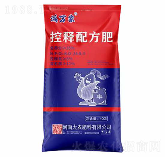 控釋配方肥24-8-3-鴻萬家-大農(nóng)肥料