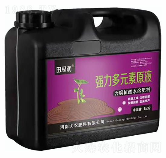 5公斤強力多元素原液-田思潤-大農肥料