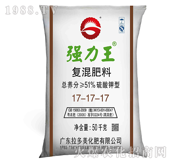 復(fù)混肥料-強力王（17-17-17）硫酸鉀型-拉多美化肥