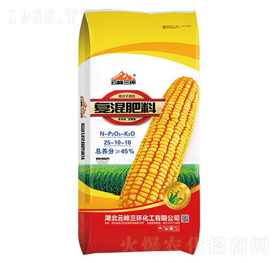 高分子造粒復混肥料25-10-10-云峰三環(huán)