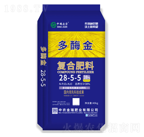 40kg復合肥料28-5-5-多酶金-中農金瑞
