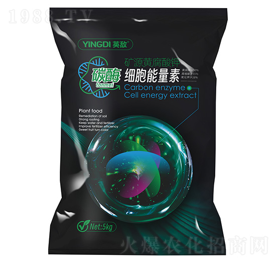 碳酶細(xì)胞能量素-英敵-萃森元