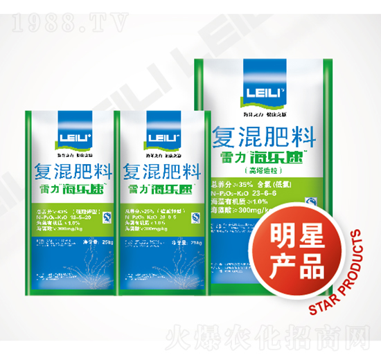 高塔海藻復(fù)混肥料-雷力海樂(lè)速-北京雷力