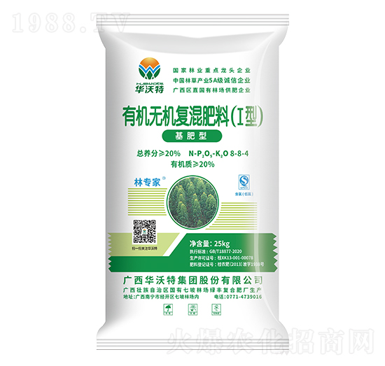 桉樹基肥型復(fù)合肥料8-8-4-林專家-華沃特集團(tuán)