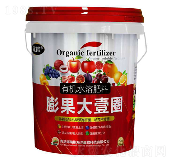 有機水溶肥料-膨果大一圈-歡能-海瑞斯