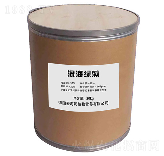 進(jìn)口海藻20kg-麥海姆