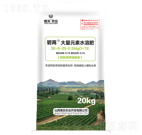 大量元素水溶肥26-5-20+TE-碧苒-唯實(shí)