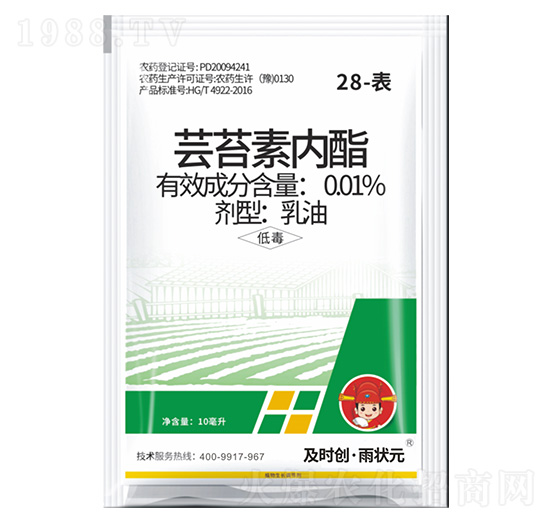 28-表-蕓苔素內(nèi)酯乳油-及時創(chuàng)·雨狀元-及時雨