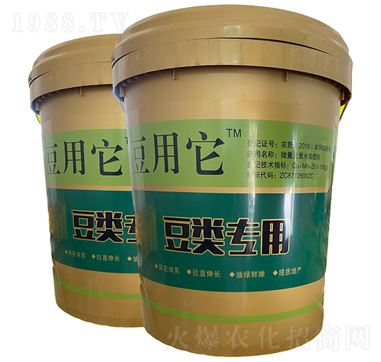 豆類(lèi)專(zhuān)用沖施肥-豆用它-鴻鳴