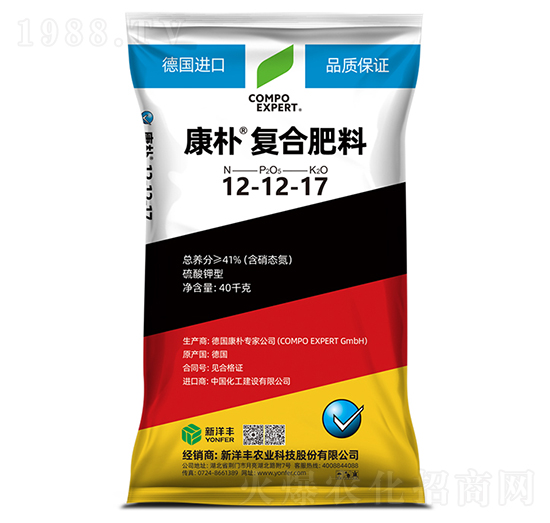康樸復合肥12-12-17-康樸