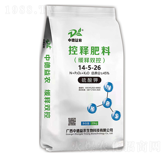硫酸鉀控釋肥料14-5-26-中德益農