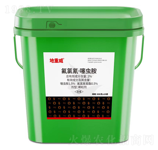 桶裝氟氯氰·噻蟲(chóng)胺-地重威-紅旗藥業(yè)