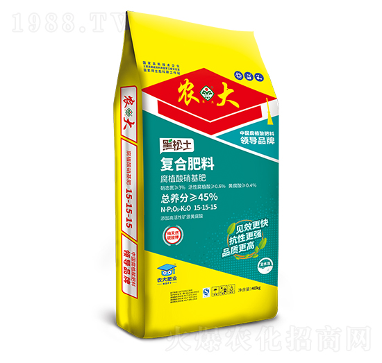 黑松土腐植酸硝基肥15-15-15-農(nóng)郵肥業(yè)