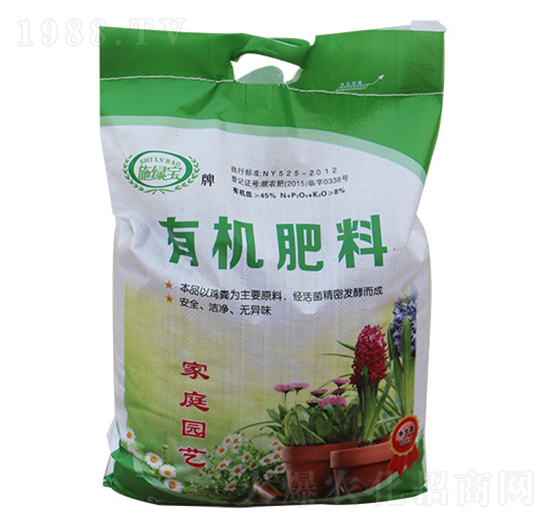 家庭園藝有機肥料-施綠寶-唯農牧業(yè)