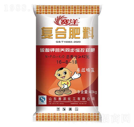 硫酸鉀營養(yǎng)同步緩控釋肥16-8-18-賽洋-賽洋化工