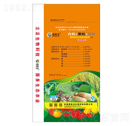 硫酸鉀型緩釋有機(jī)無機(jī)復(fù)混肥料17-9-8-愛能潔