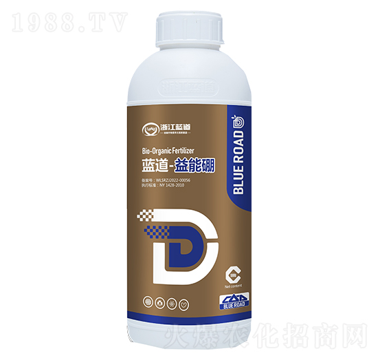微量元素水溶肥料-益能硼-藍道