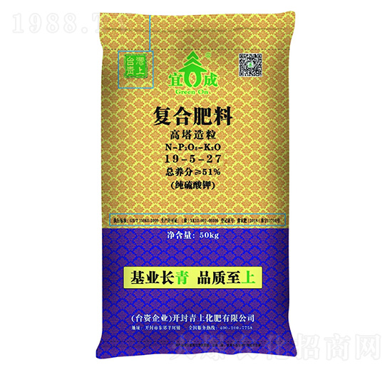 純硫酸鉀高塔造粒復合肥料19-5-27-宜成-青上化肥