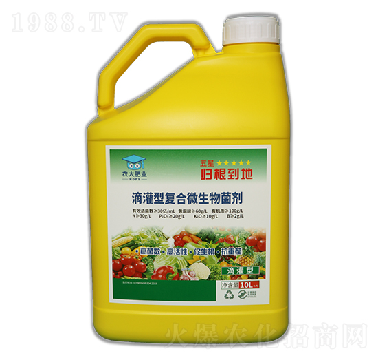 滴灌型復(fù)合微生物菌劑-歸根到地-農(nóng)郵肥業(yè)