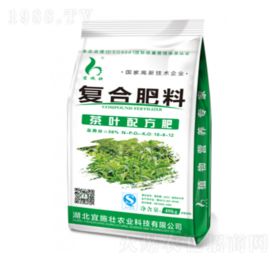 茶葉配方復(fù)合肥18-8-12-宜施壯