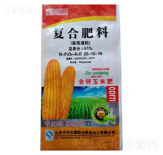 含鋅玉米專用高塔造粒復合肥料25-10-16-中農(nóng)農(nóng)資