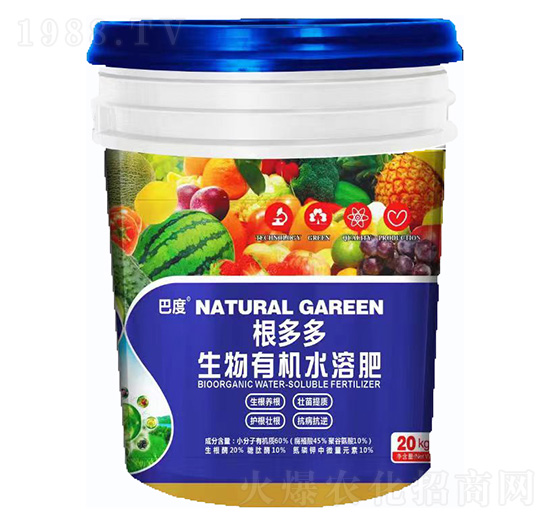 根多多生物有機(jī)水溶肥-巴斯特