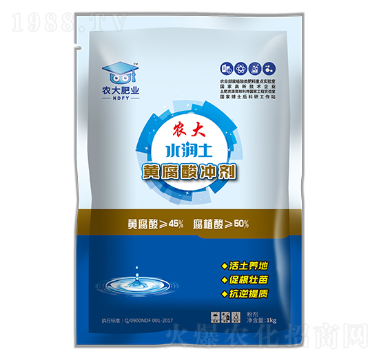 1kg黃腐酸沖劑-水潤土-農大生態(tài)