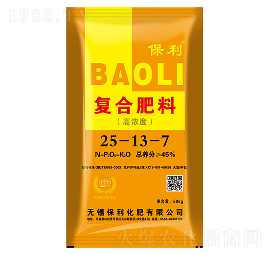高濃度復(fù)合肥料25-13-7-保利化肥