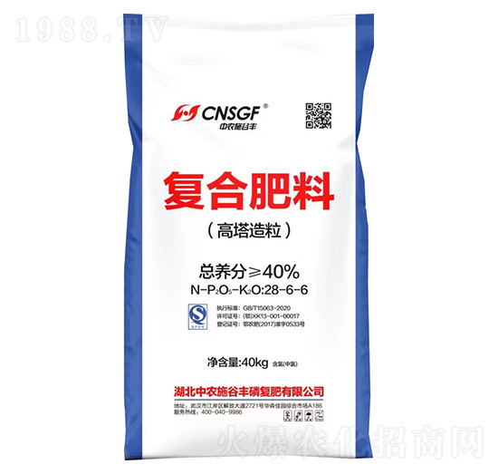 復合肥料(高塔造粒)28-6-6-中農施谷豐