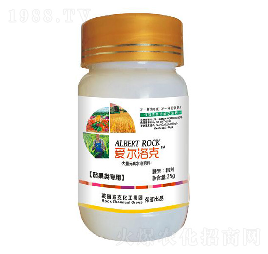 愛爾洛克地下根莖專用-洛克農業(yè)