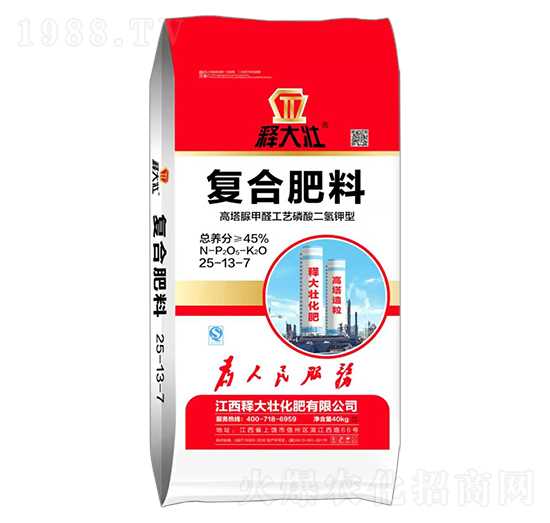 高塔脲甲醛工藝磷酸二氫鉀型復合肥料25-13-7-釋大壯