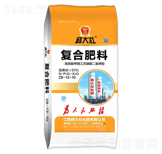 高塔脲甲醛工藝磷酸二氫鉀型復(fù)合肥料28-13-10-釋大壯