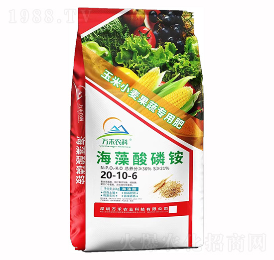 海藻磷酸銨20-10-6-萬(wàn)禾農(nóng)業(yè)