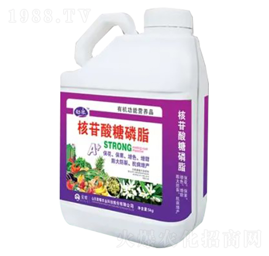 5kg桶裝液肥-核苷酸糖磷脂-榮耀農(nóng)業(yè)