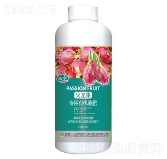 1000g火龍果專用有機(jī)液肥-榮耀農(nóng)業(yè)