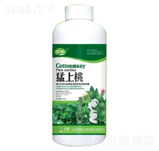 1000g猛上桃瓶裝葉面肥-榮耀農(nóng)業(yè)