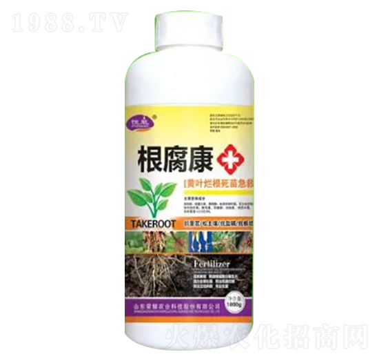 1000g黃葉爛根死苗急救-根腐康-榮耀農(nóng)業(yè)