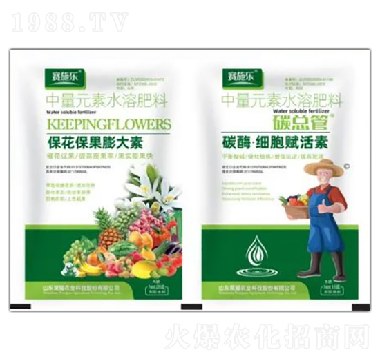 強(qiáng)力?；ū９虼笏?碳酶·細(xì)胞賦活素-榮耀農(nóng)業(yè)