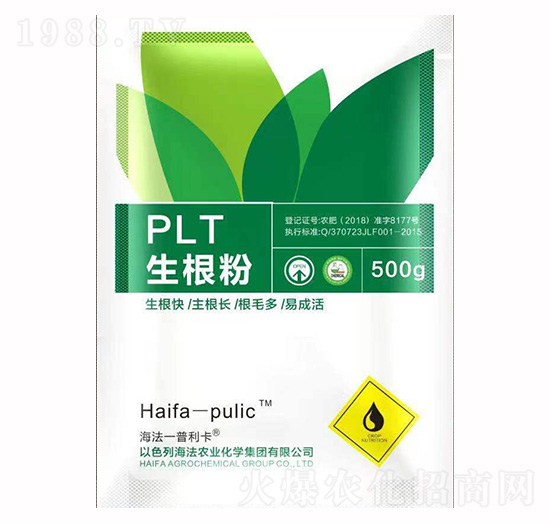 生根粉-普洛特