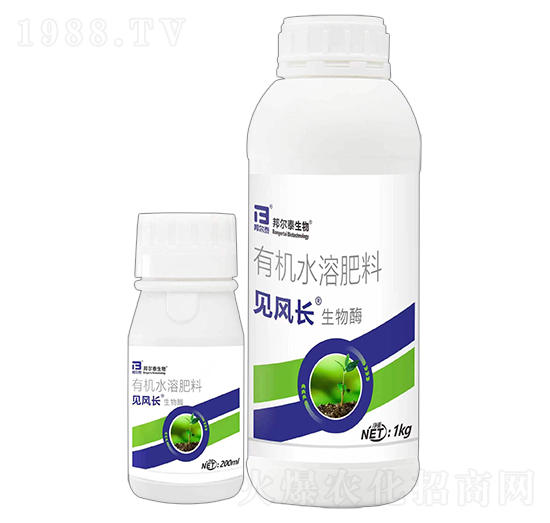 有機(jī)水溶肥料-見(jiàn)風(fēng)長(zhǎng)·生物酶-邦爾泰生物