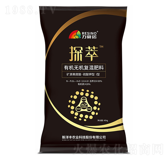探萃有機(jī)無機(jī)復(fù)混肥料12-8-10-力賽諾-澳特爾