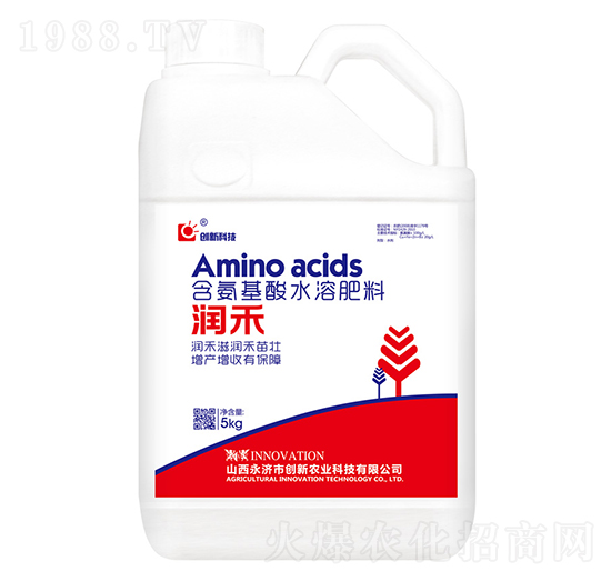 5kg含氨基酸水溶肥料-潤禾-創(chuàng)新科技
