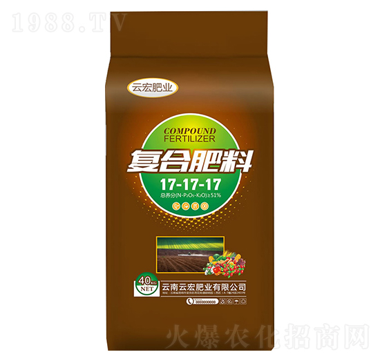 40kg復合肥料17-17-17-云宏肥業(yè)