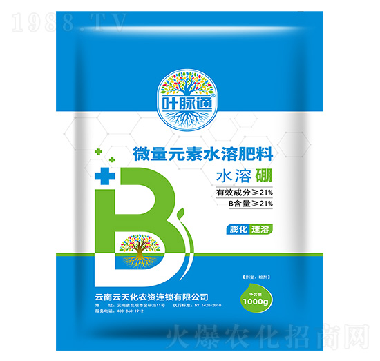 微量元素水溶肥料-葉脈通·硼-云天化農(nóng)資