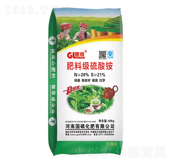 茶葉專用肥料級(jí)硫酸銨-國(guó)磷化肥